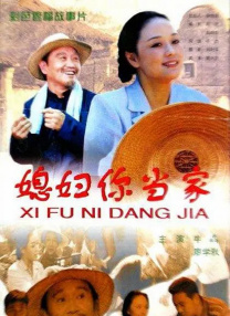 绯红小猫是哪国人